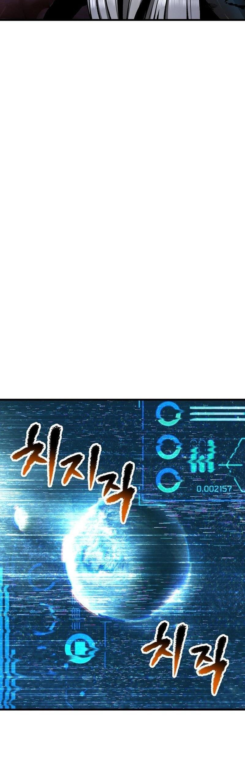 Chapter 250 - halaman 14