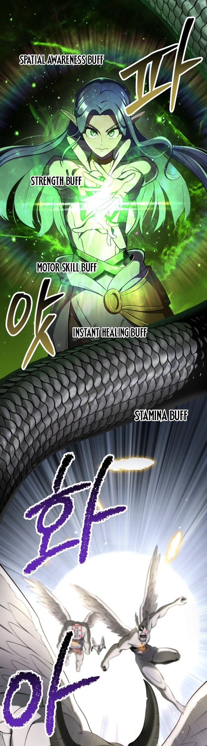 Chapter 253 - halaman 17