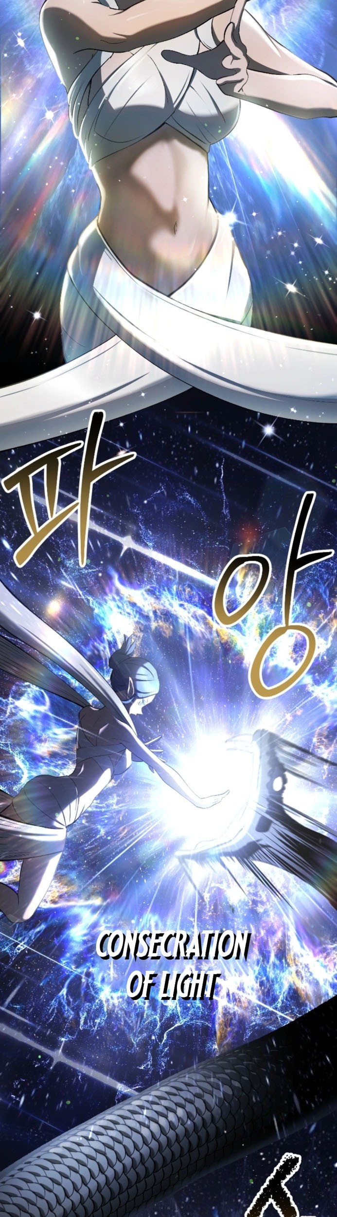 Chapter 253 - halaman 25