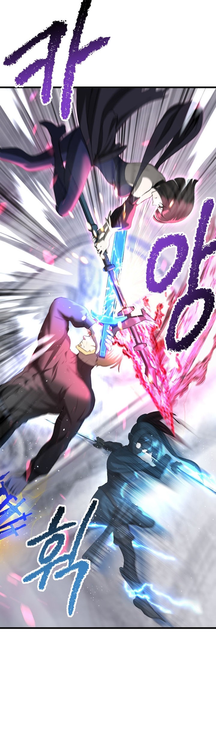 Chapter 254 - halaman 30