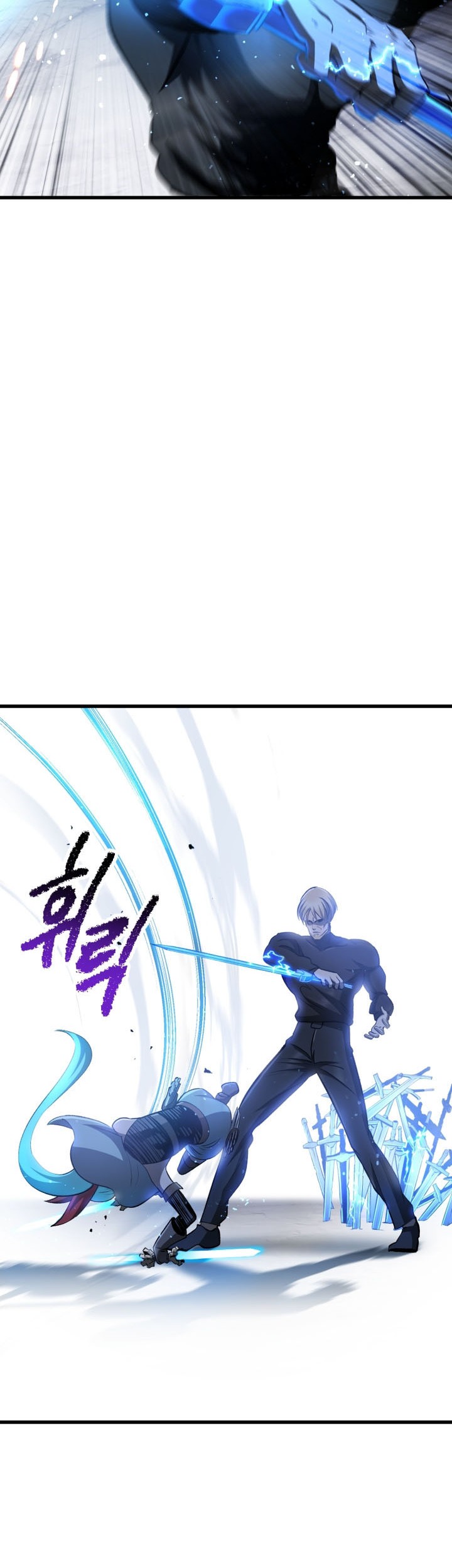 Chapter 254 - halaman 38