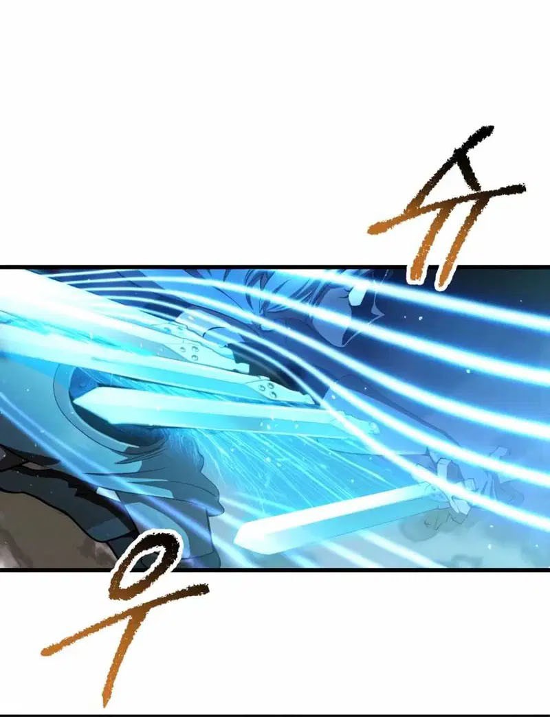 Chapter 255 - halaman 6