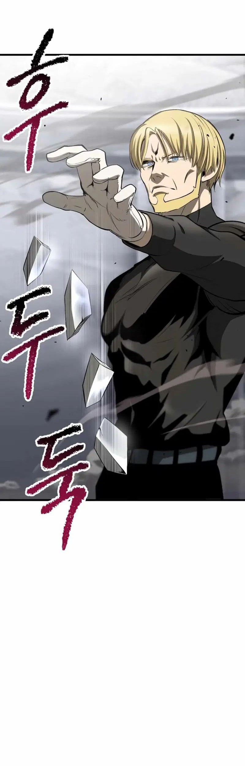Chapter 255 - halaman 13