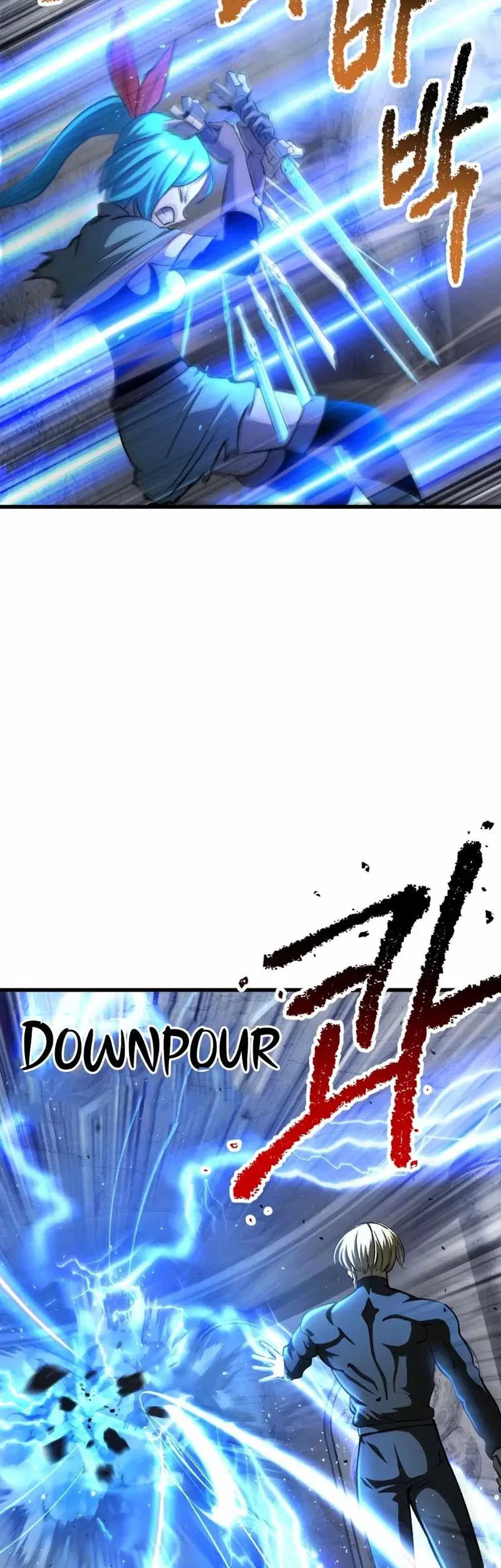 Chapter 255 - halaman 18