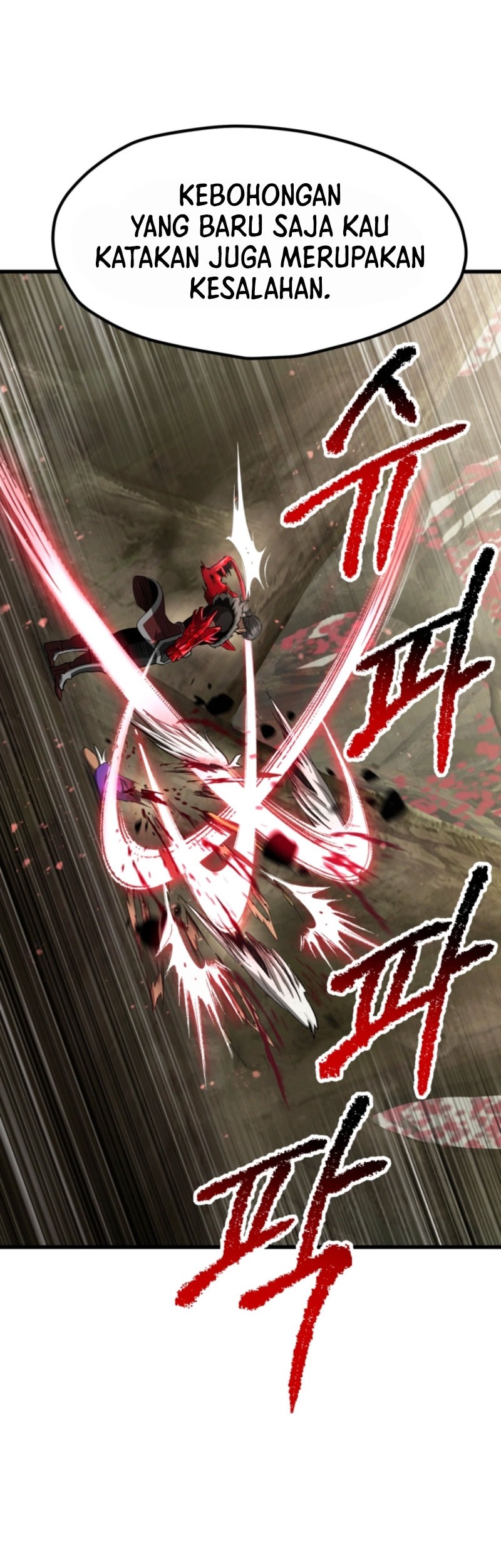 Chapter 257 - halaman 17