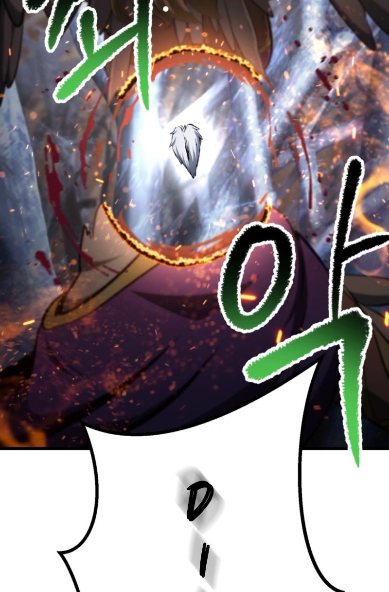 Chapter 260 - halaman 44