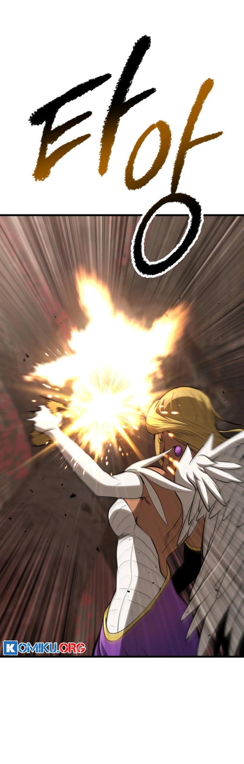 Chapter 260 - halaman 81