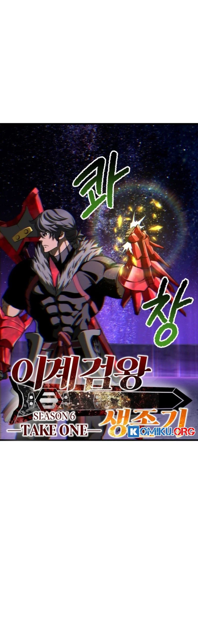 Chapter 262 - halaman 15