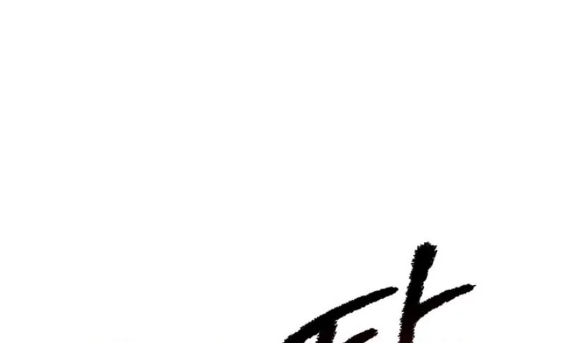 Chapter 265 - halaman 8