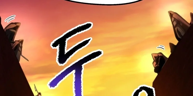 Chapter 268 - halaman 35