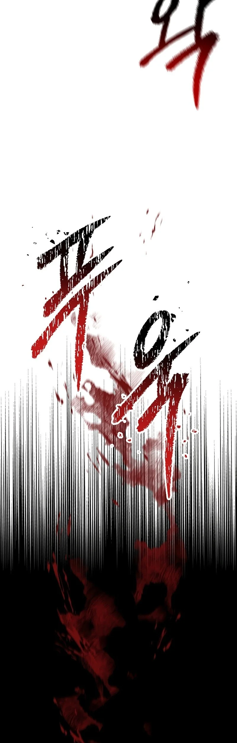 Chapter 268 - halaman 39