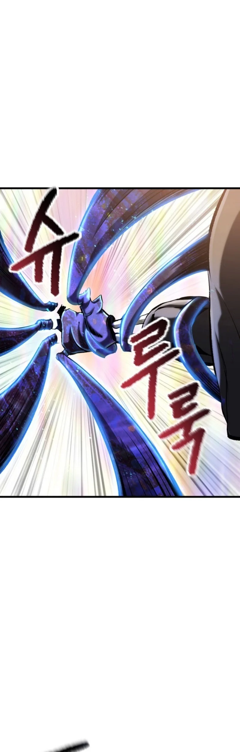 Chapter 271 - halaman 13