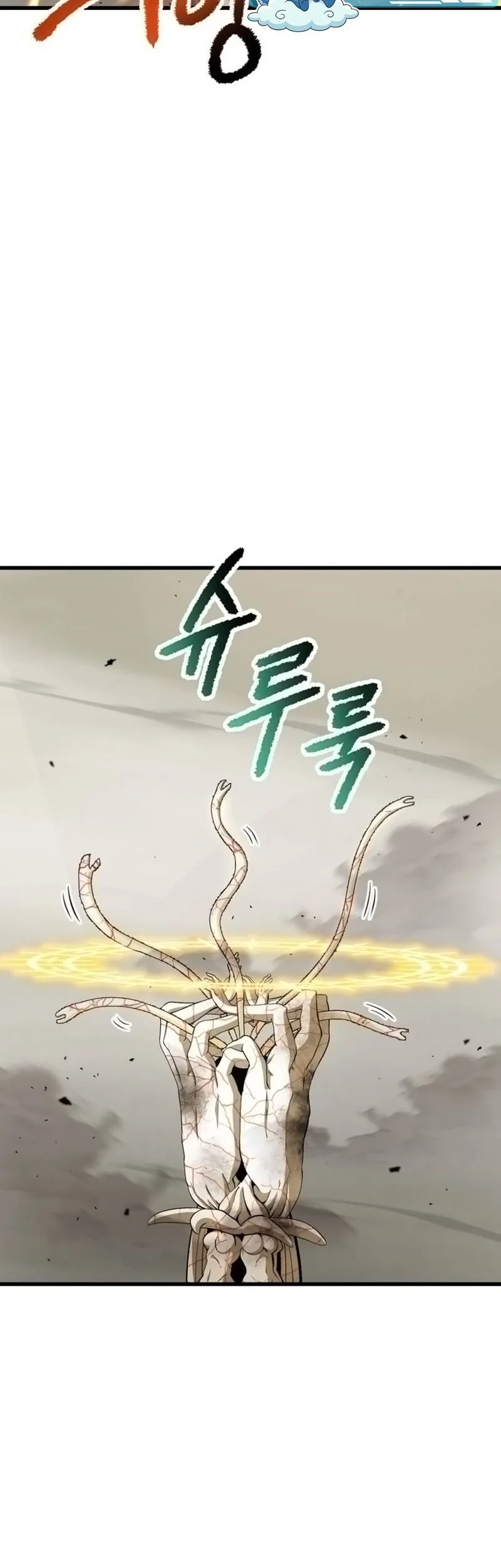 Chapter 274 - halaman 51