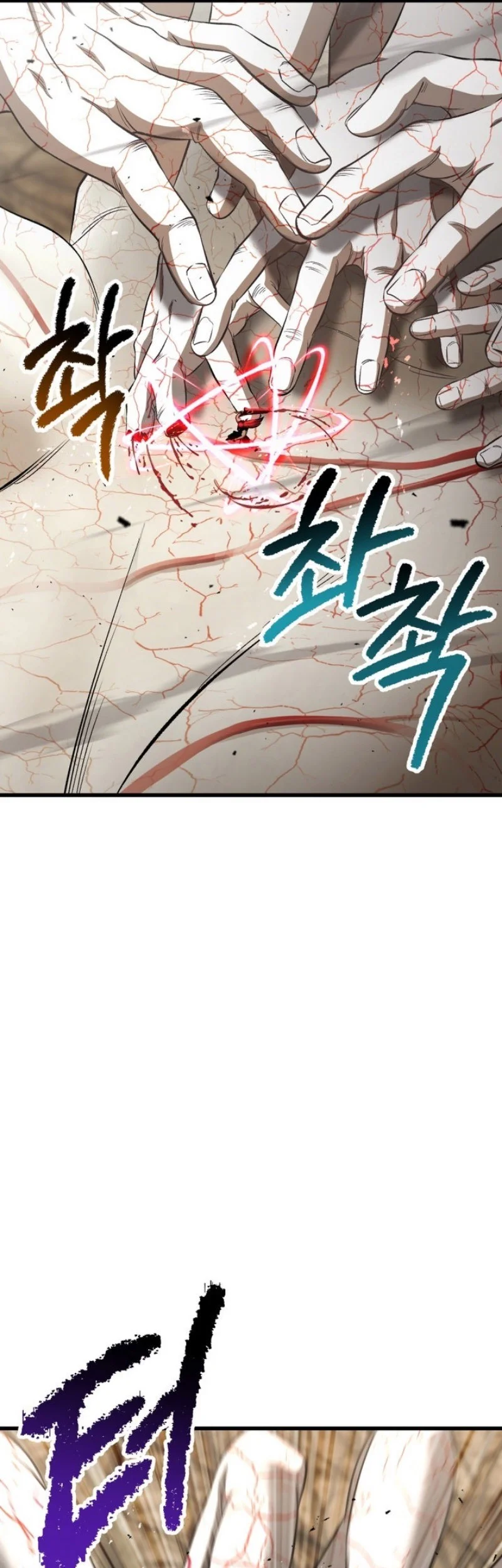 Chapter 275 - halaman 63