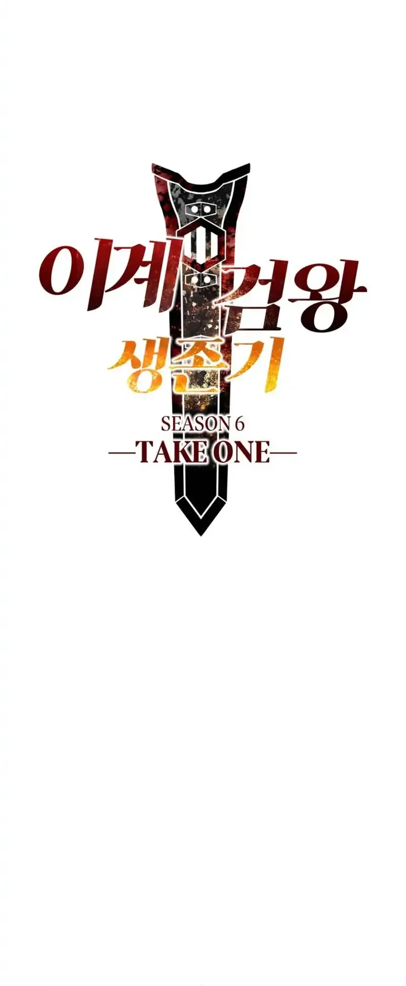 Chapter 278 - halaman 52