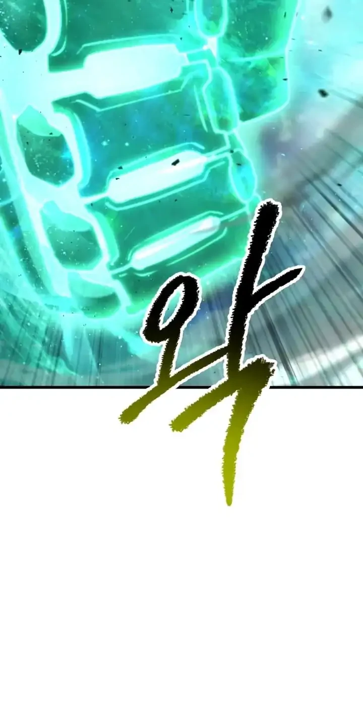 Chapter 287 - halaman 22