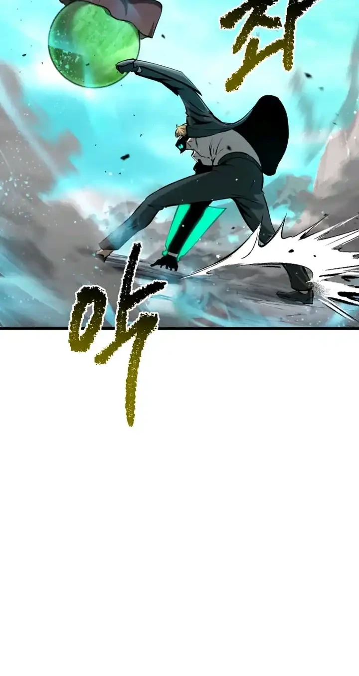 Chapter 287 - halaman 26
