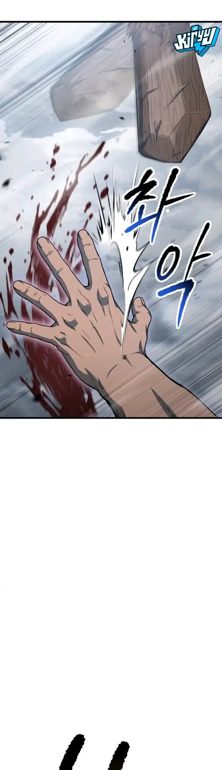 Chapter 288 - halaman 27