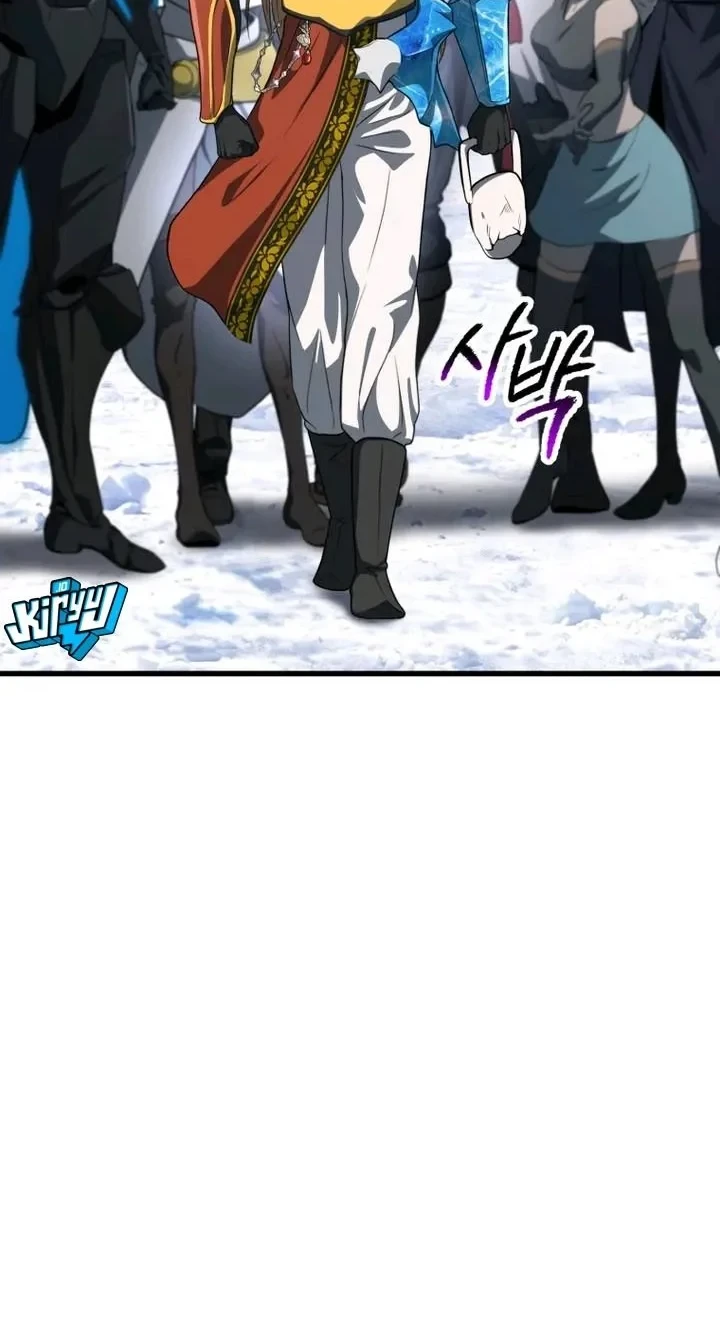 Chapter 289 - halaman 30