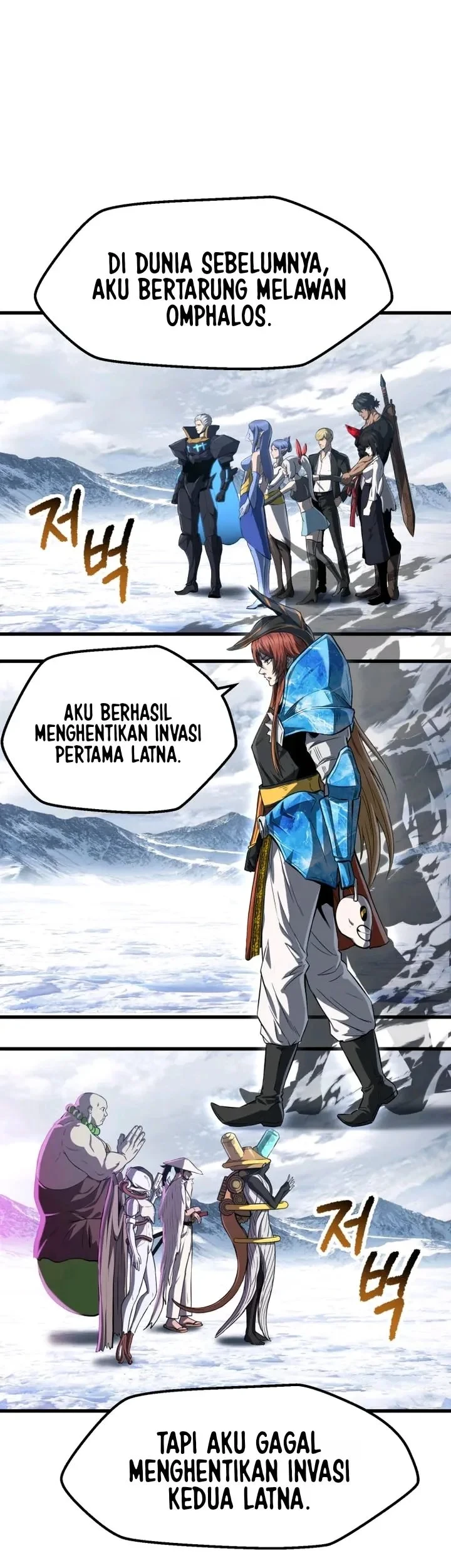 Chapter 289 - halaman 33