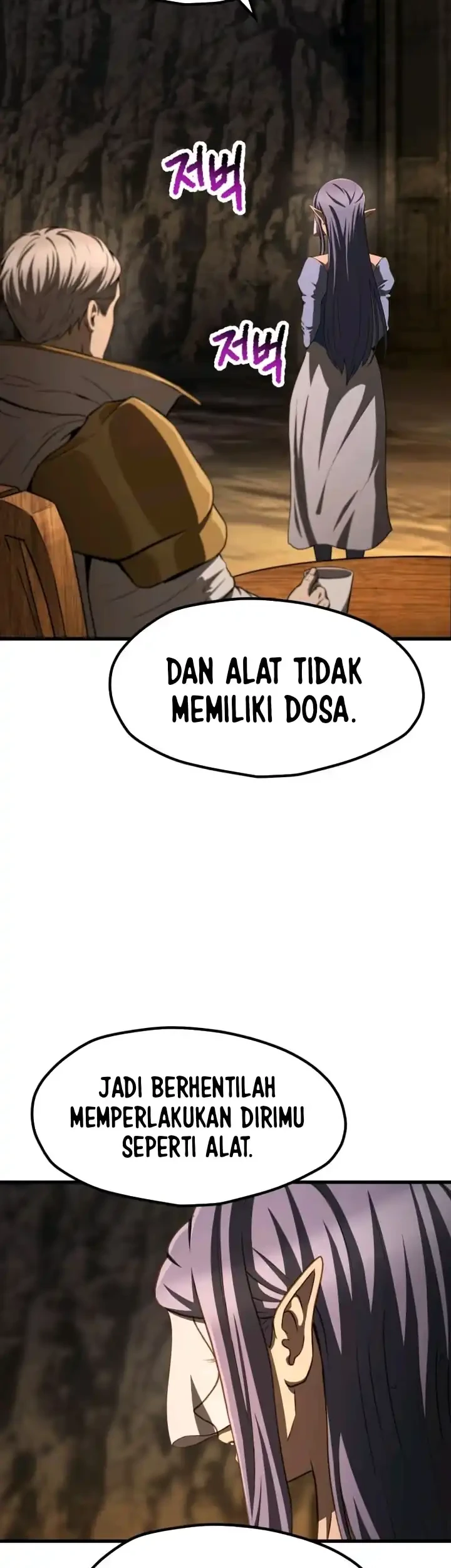 Chapter 292 - halaman 17