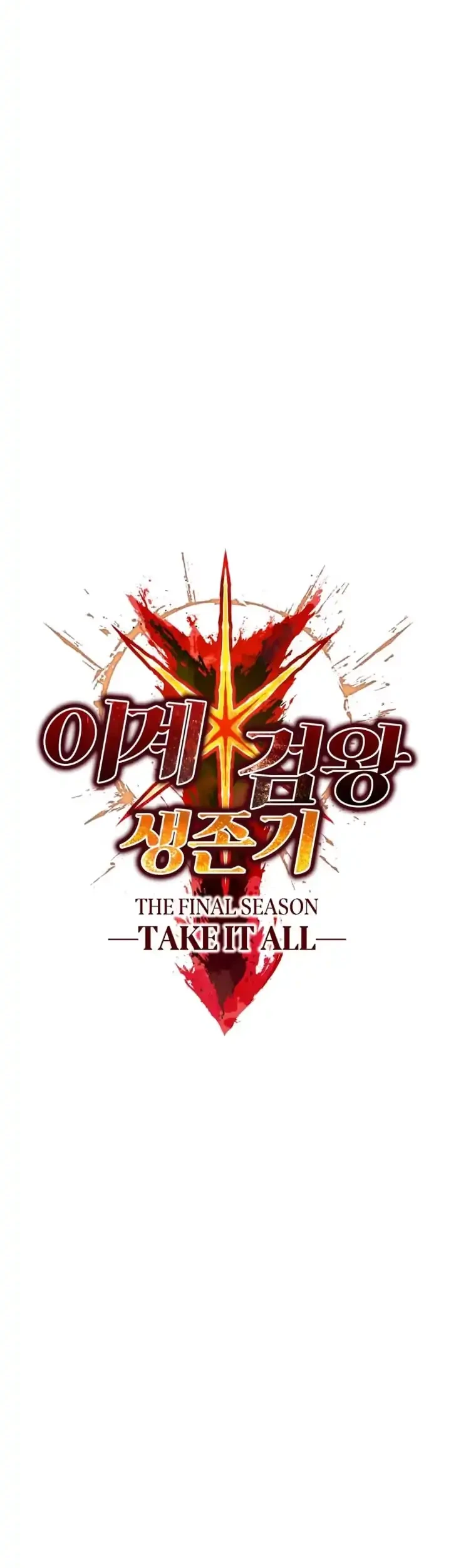 Chapter 292 - halaman 22