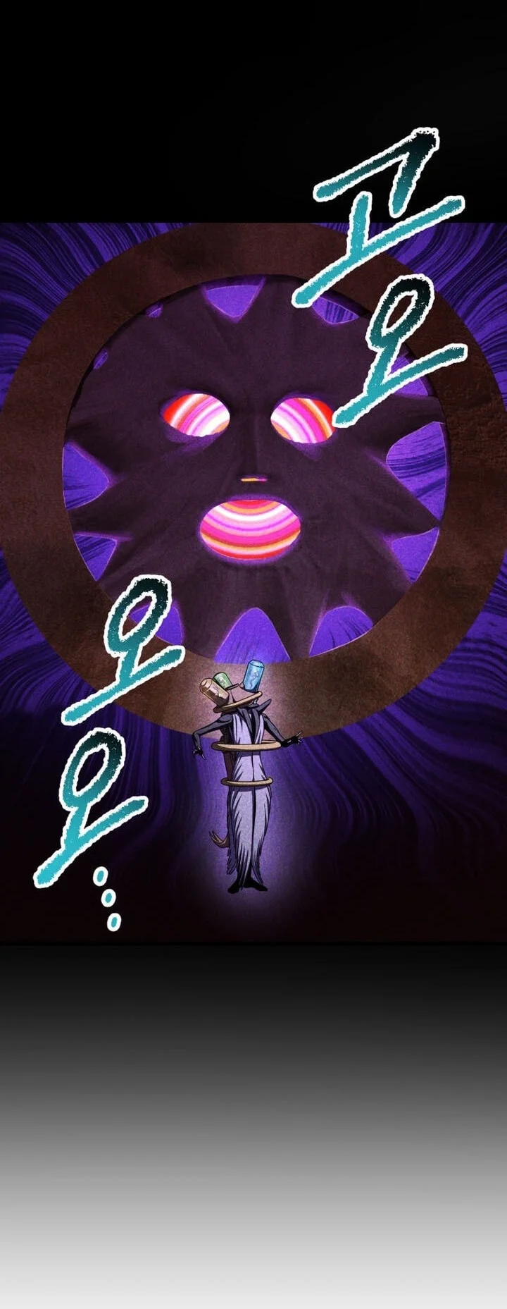 Chapter 299 - halaman 12