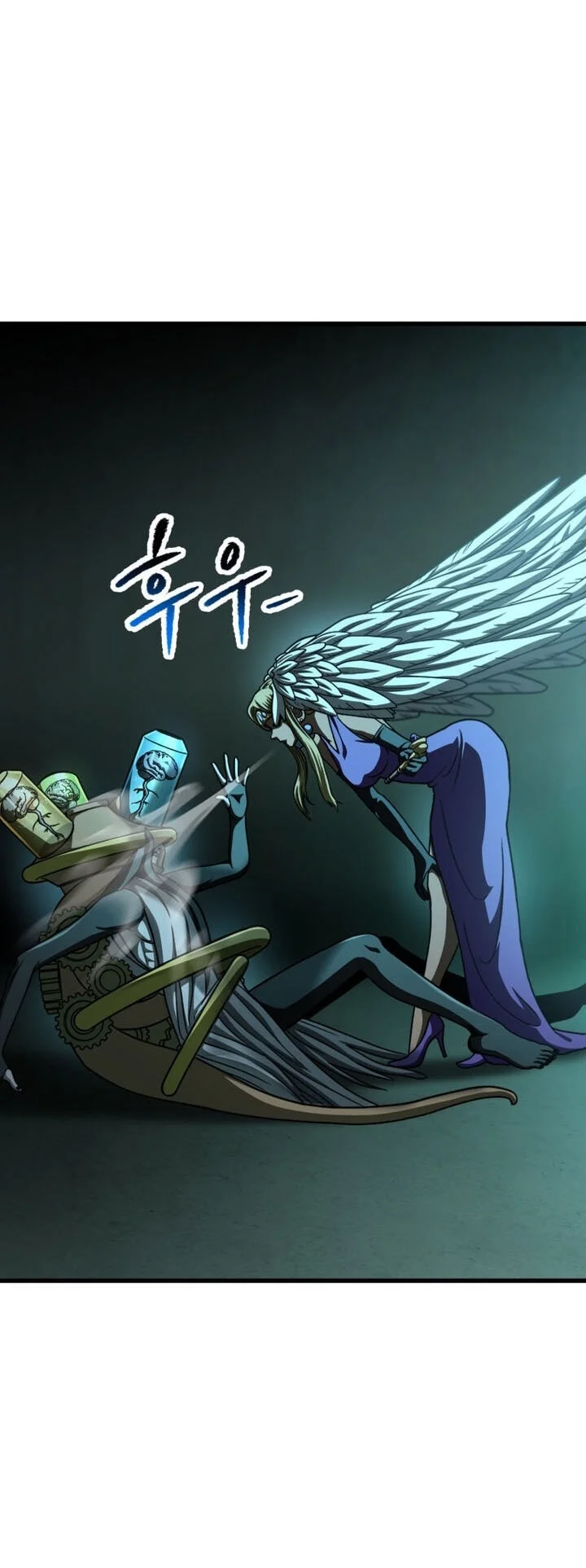 Chapter 299 - halaman 30