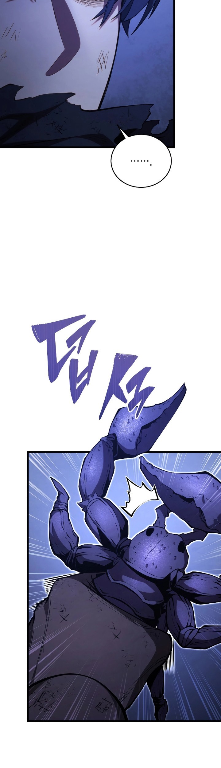 Chapter 123 - halaman 21