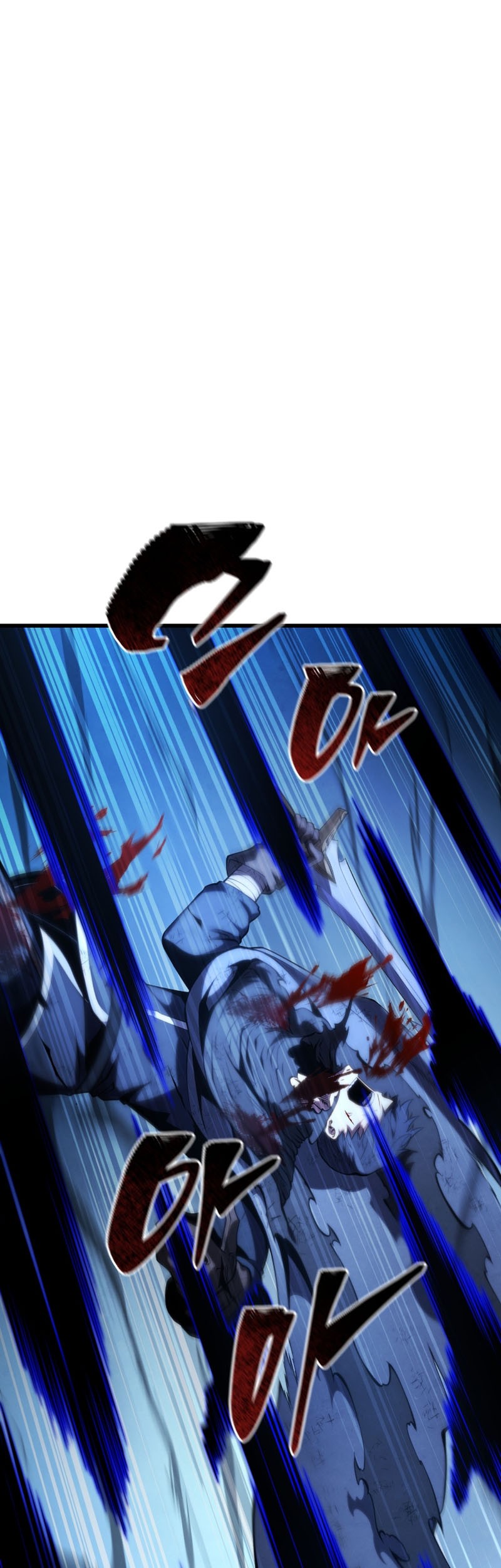 Chapter 125 - halaman 72