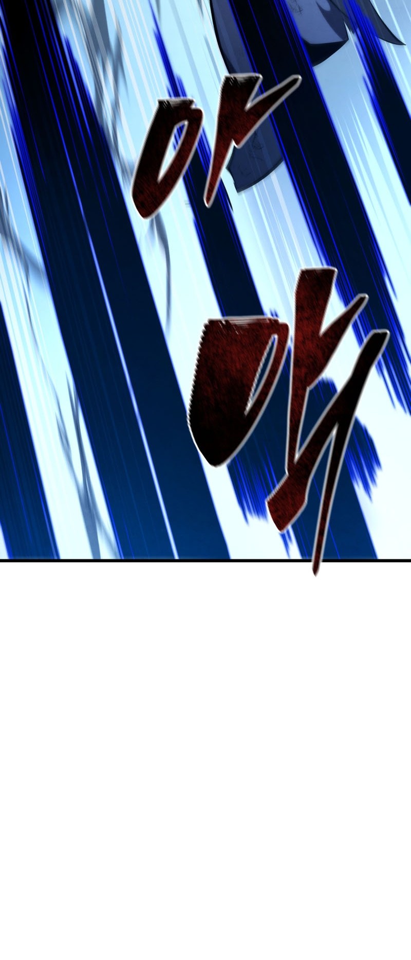 Chapter 125 - halaman 73
