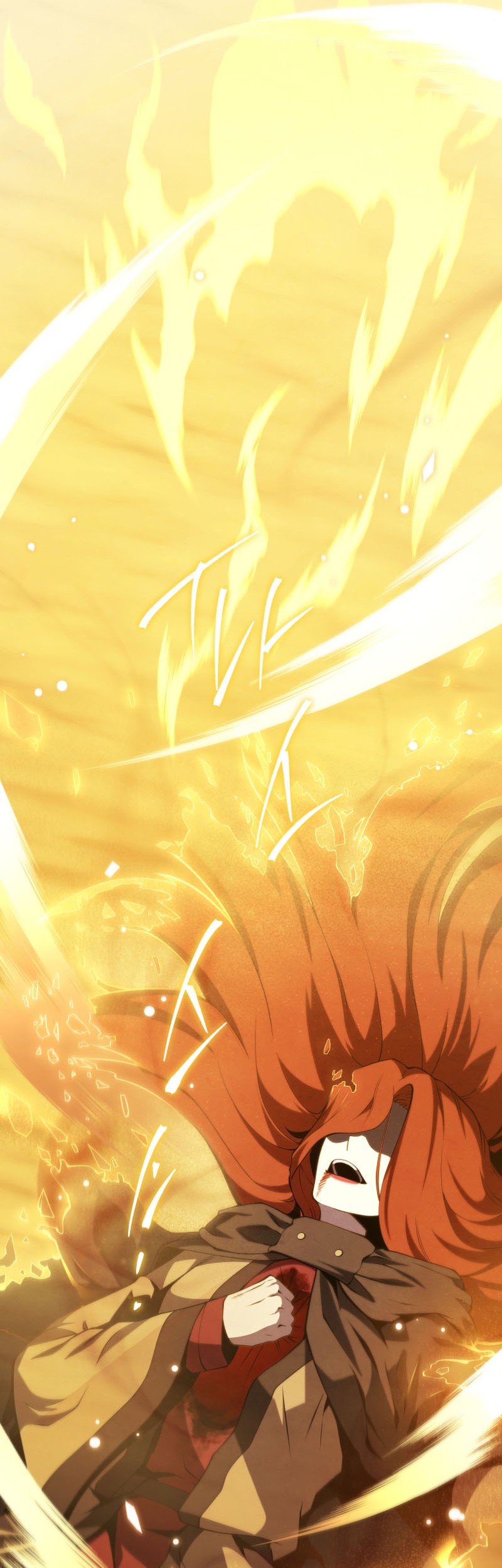 Chapter 125 - halaman 8