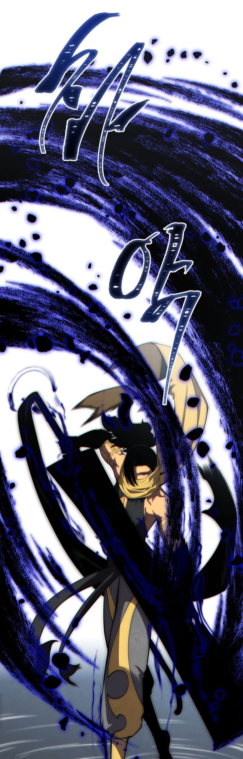 Chapter 134 - halaman 4