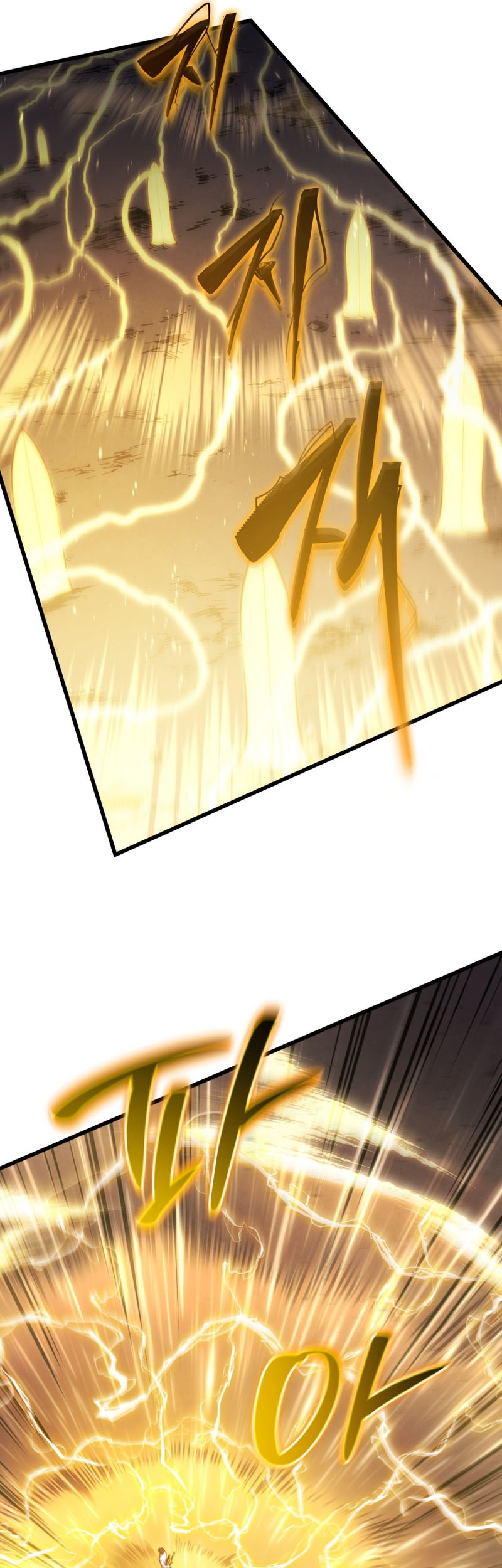 Chapter 149 - halaman 7