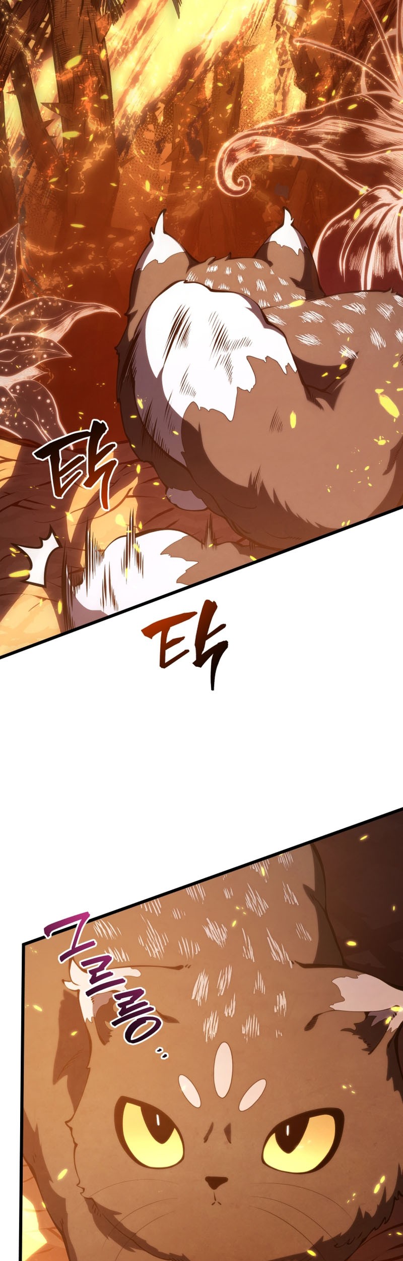 Chapter 151 - halaman 33