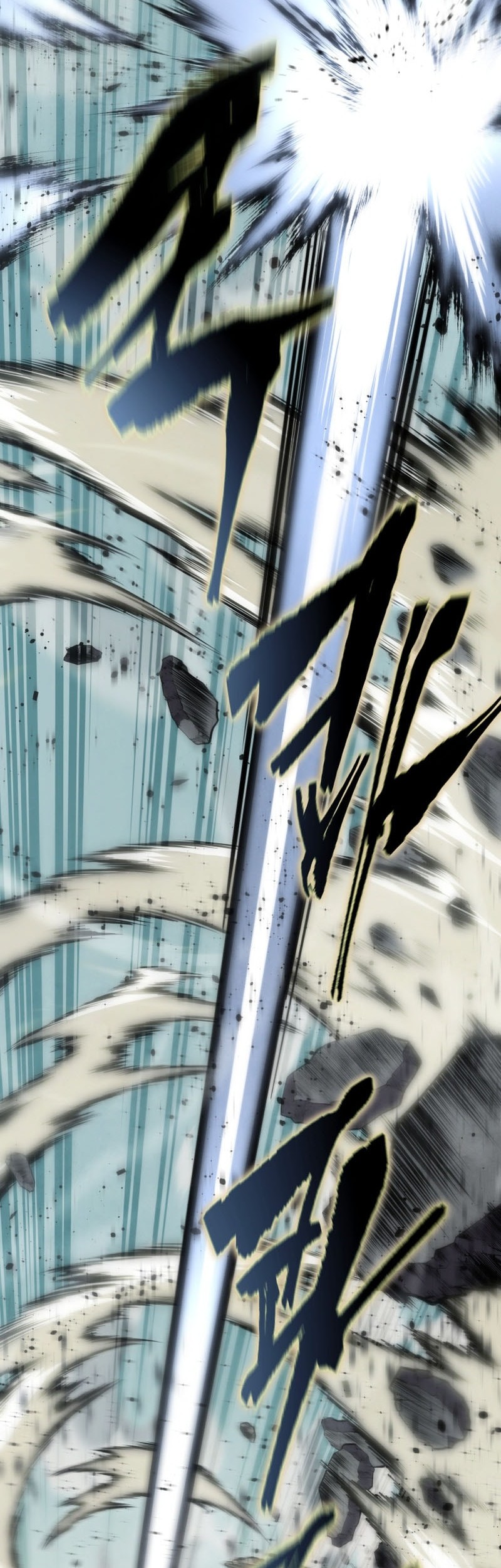 Chapter 158 - halaman 38