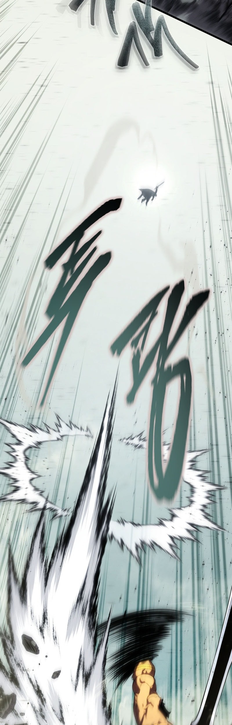 Chapter 158 - halaman 28