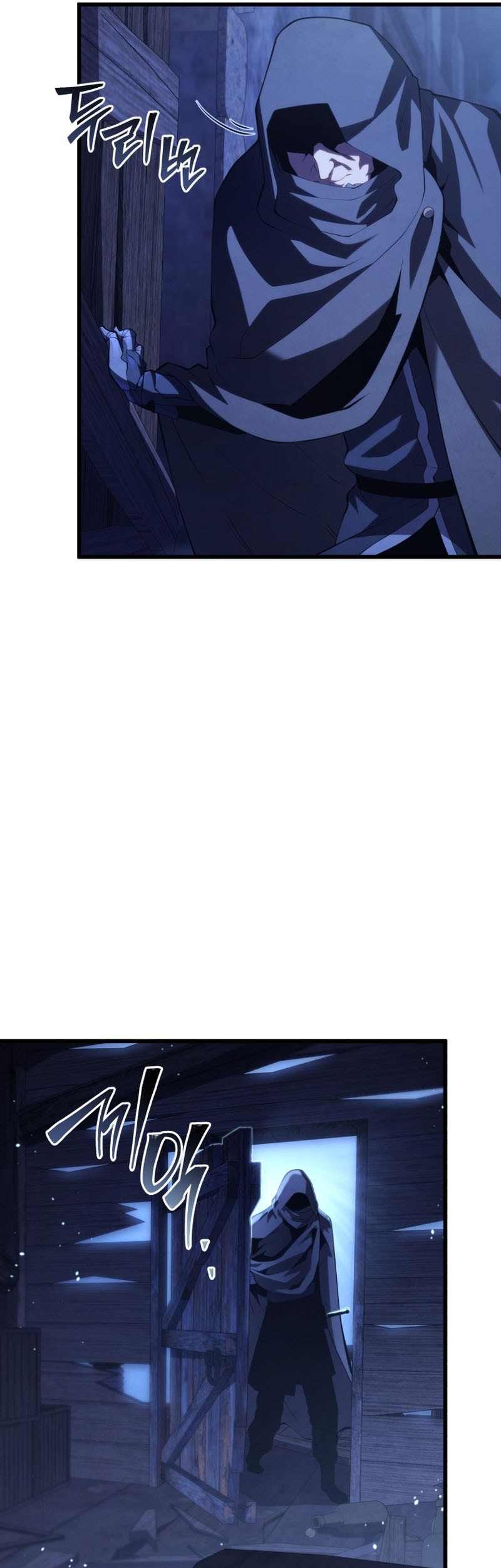 Chapter 159 - halaman 60