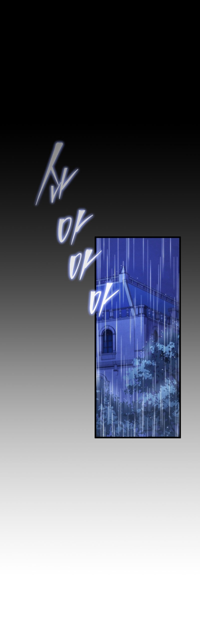 Chapter 159 - halaman 8