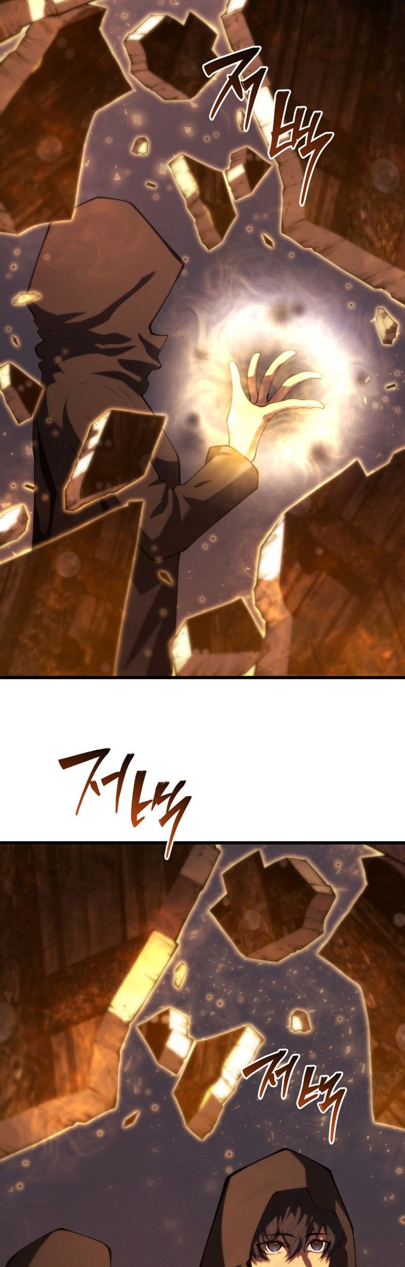 Chapter 162 - halaman 28