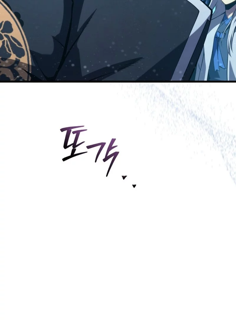 Chapter 182 - halaman 59