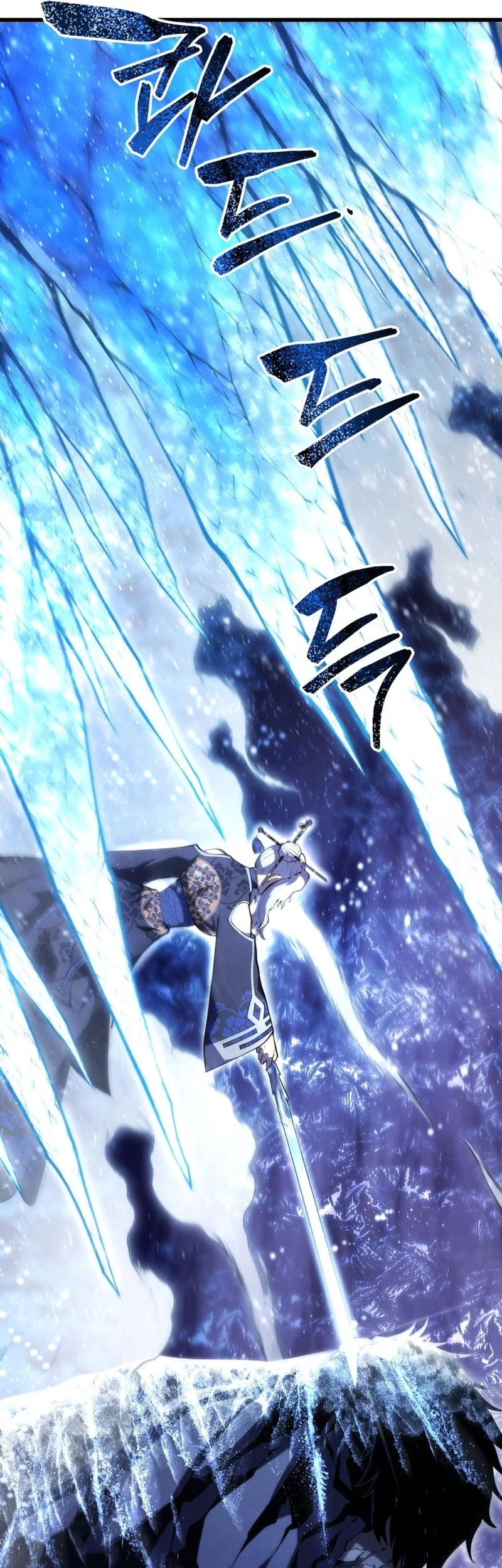 Chapter 182 - halaman 72