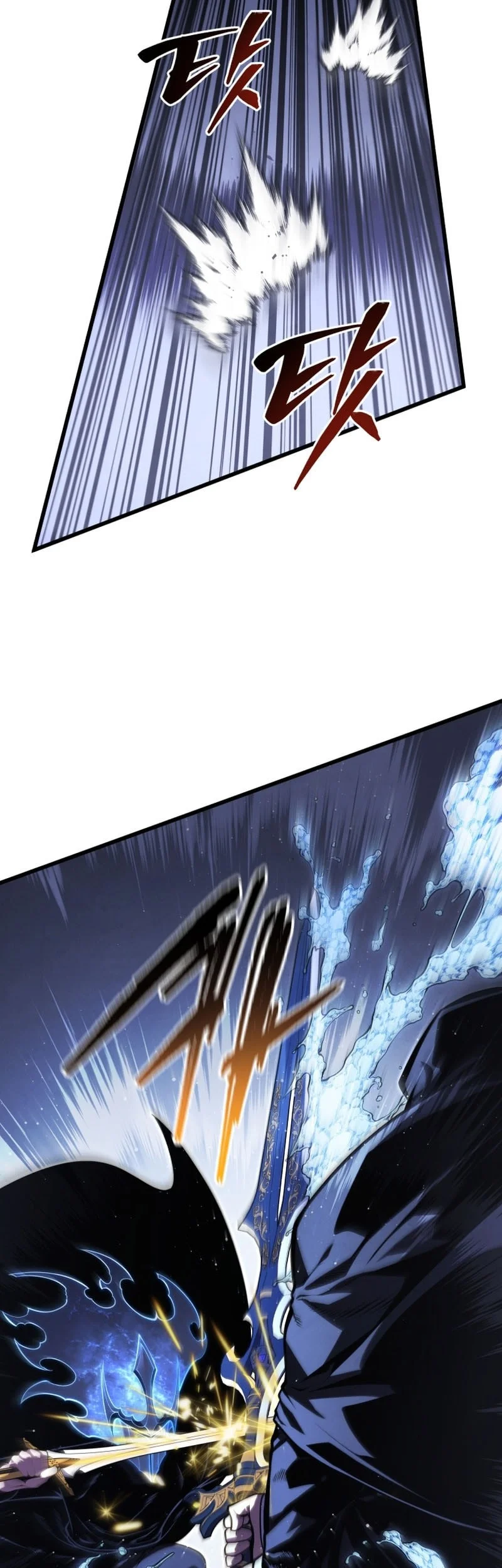 Chapter 183 - halaman 45
