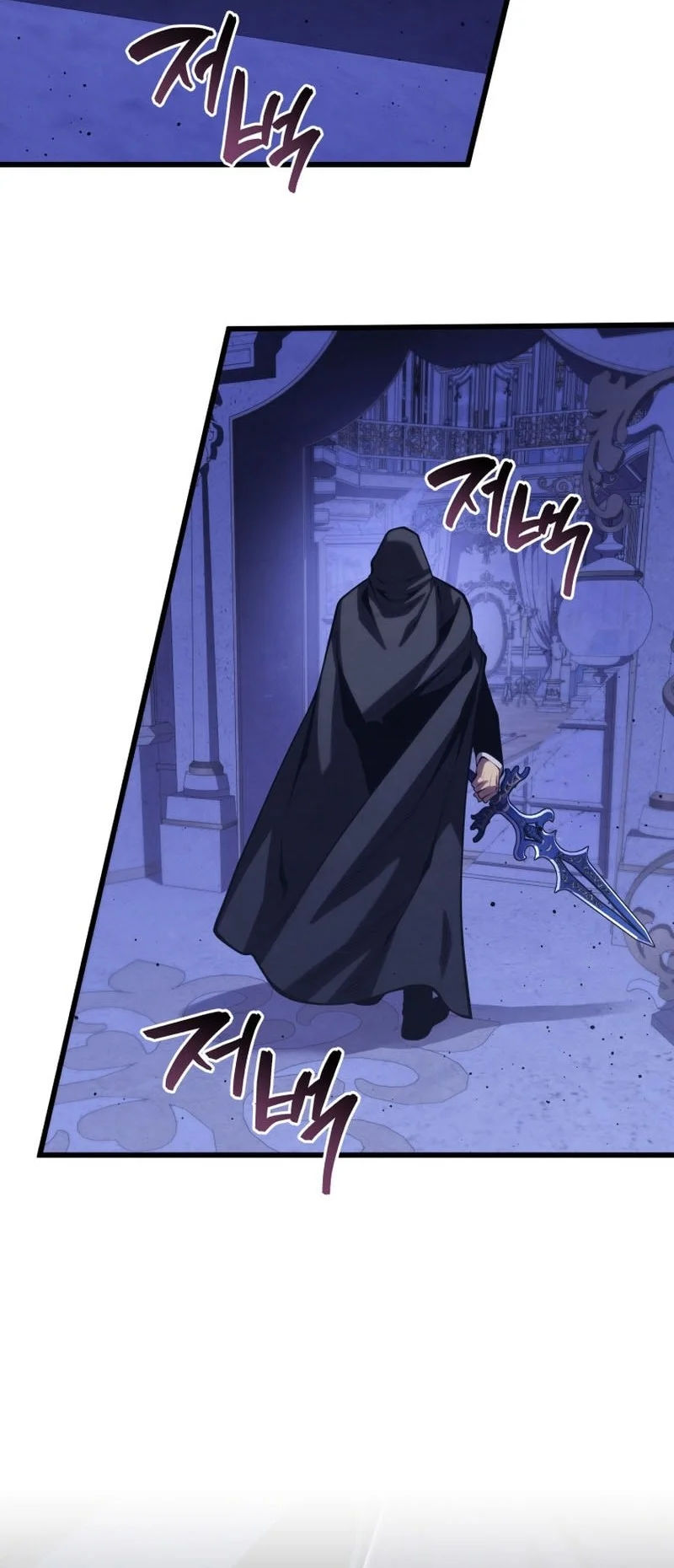 Chapter 183 - halaman 34