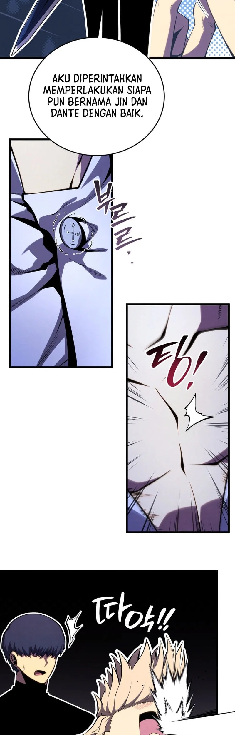Chapter 184 - halaman 4