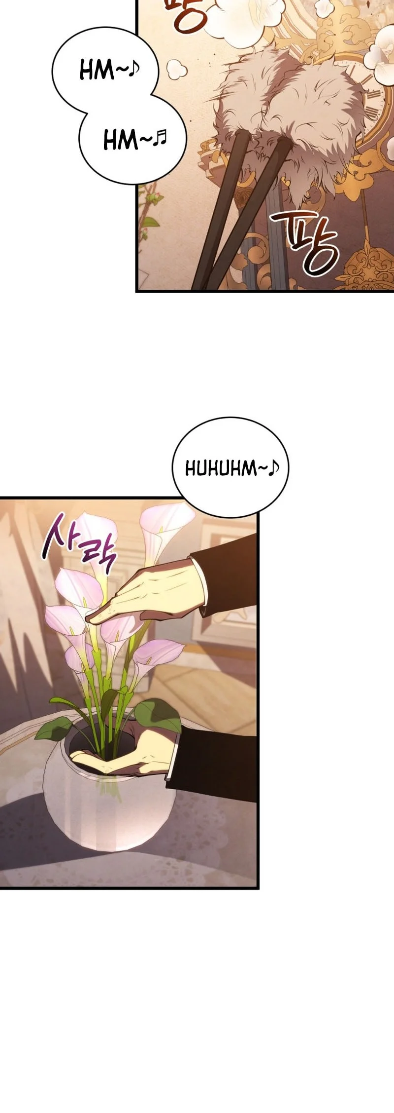 Chapter 184 - halaman 31