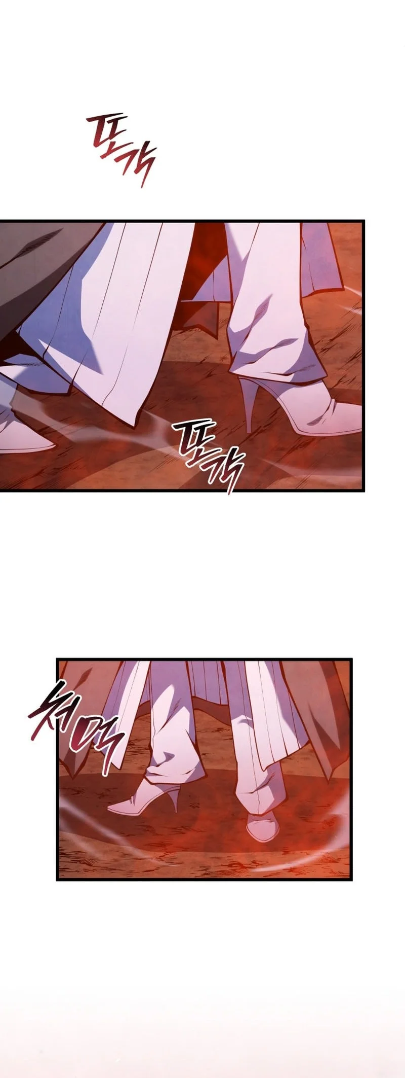Chapter 188 - halaman 34