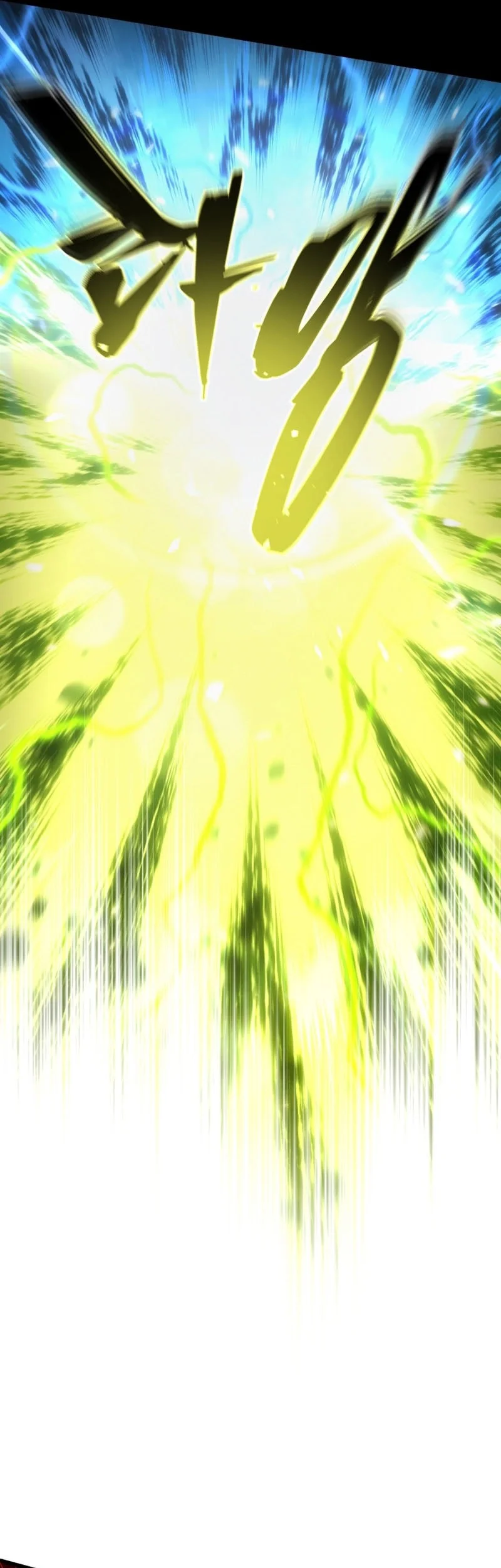 Chapter 189 - halaman 7
