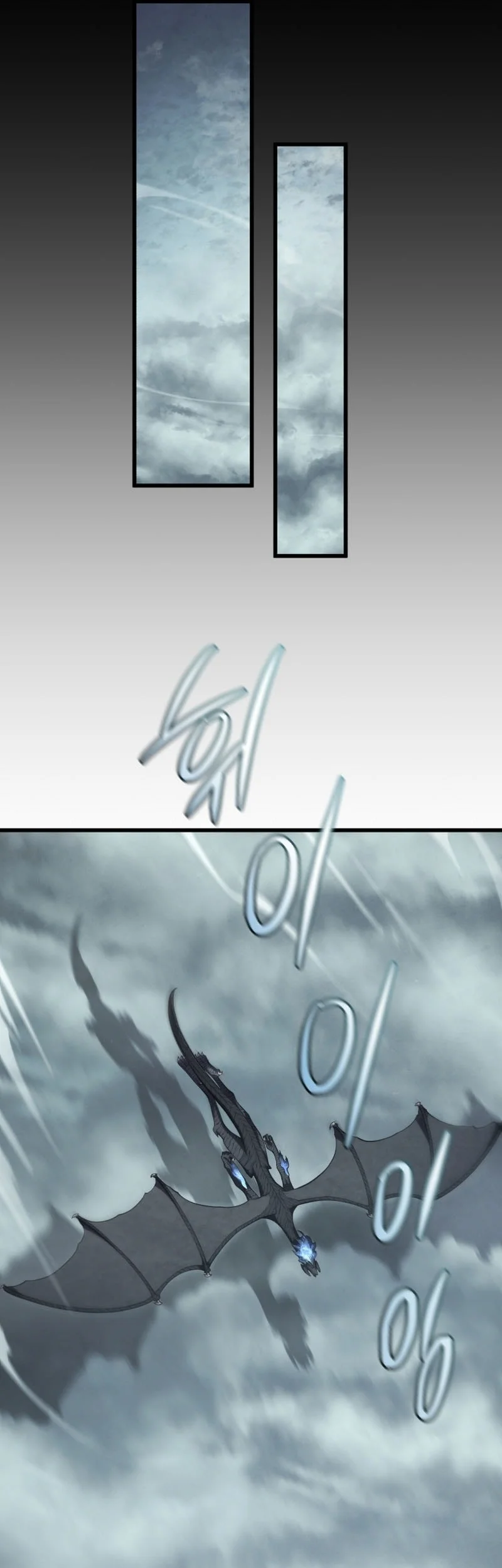 Chapter 190 - halaman 8
