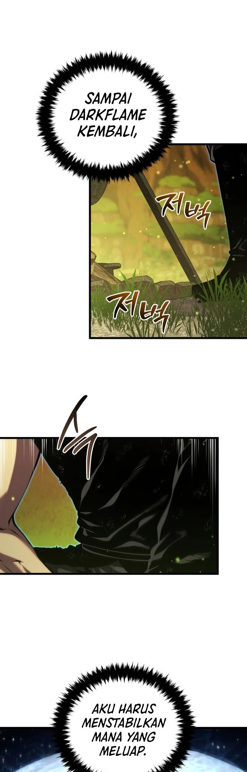 Chapter 190 - halaman 24